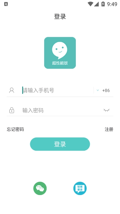嘉信原版图1