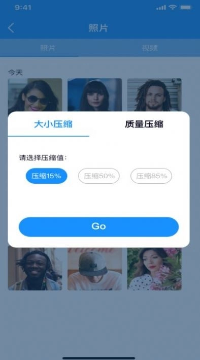 浪花手机版图2