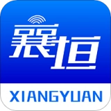 智汇襄垣直装版