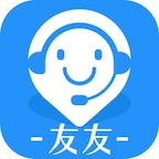 友友客服官方正版