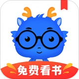 中文书城安卓免费版