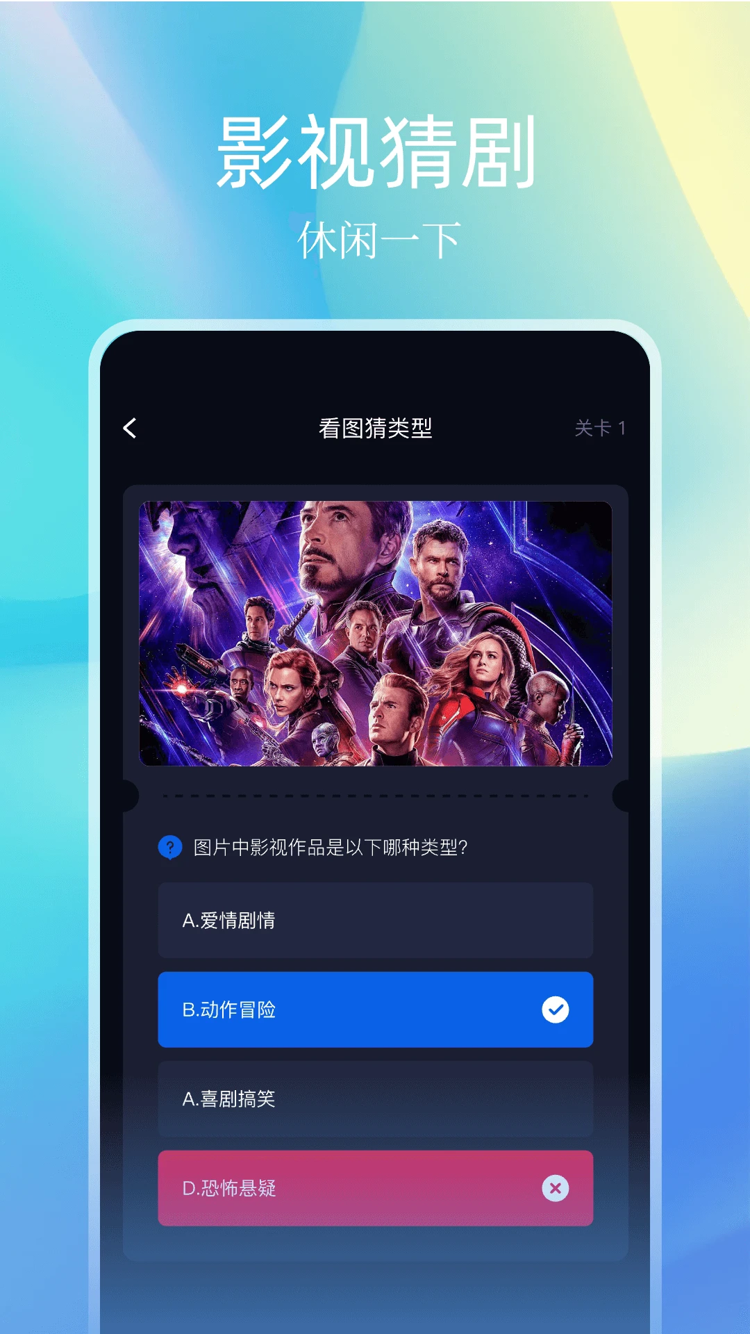 鲨鱼影视本通用版图1