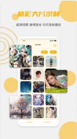 茶小馆网免费原版图3