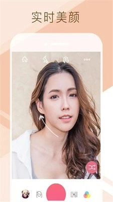 美颜自拍照相机官方最新版图4