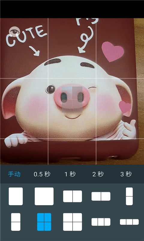 Cameraby可爱相机手机版图1