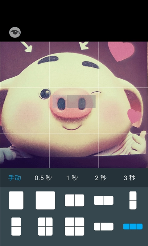 Cameraby可爱相机手机版图4