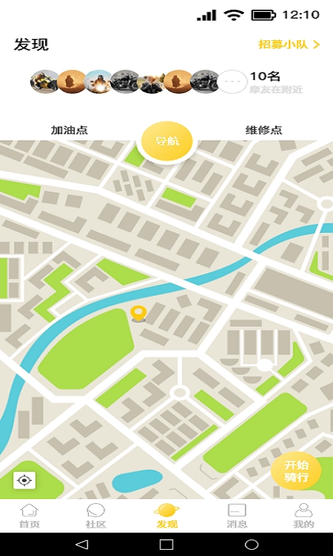 摩友社通用版图2