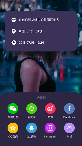 马桶照片正版图3