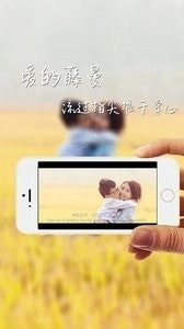 美秀女神贴纸相机官方正版图4