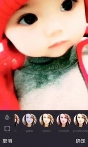 美颜P图自拍相机最新免费版图2