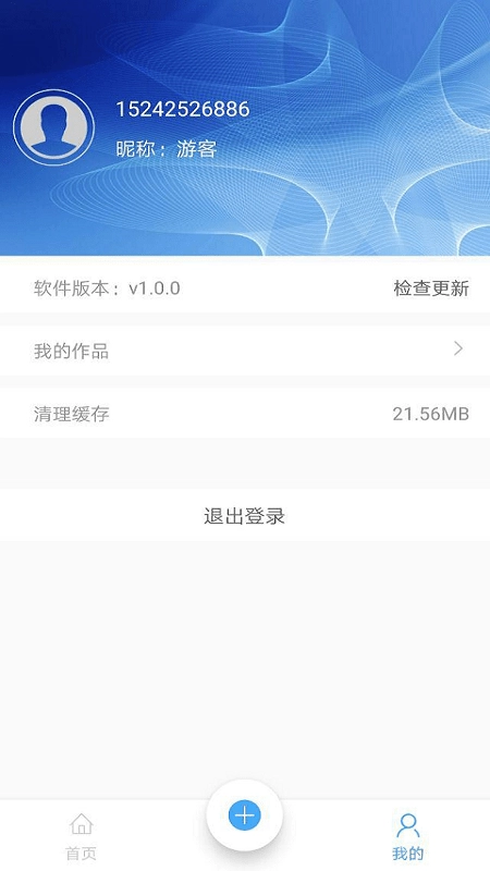 掌上简笔画原版