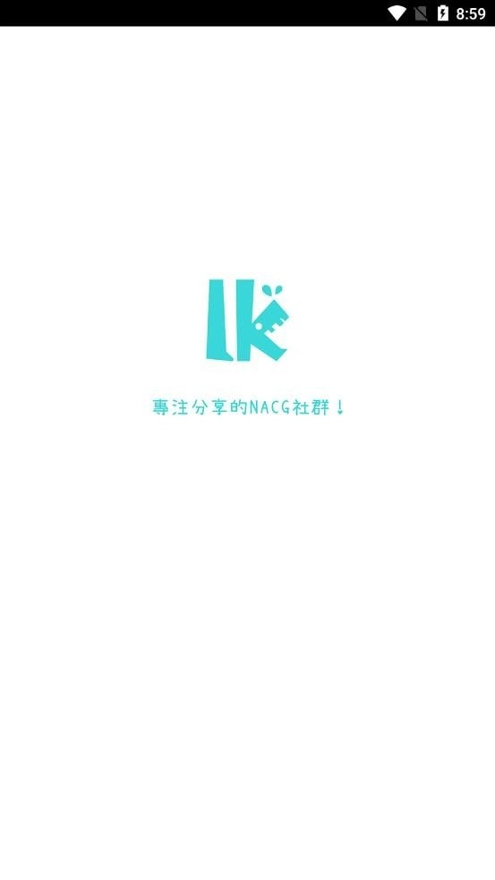 LK轻之国度手机最新版