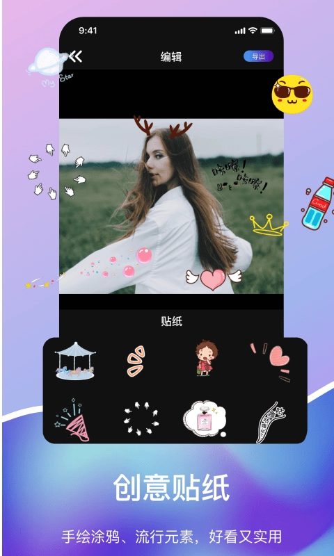 Gif压缩手机版图3