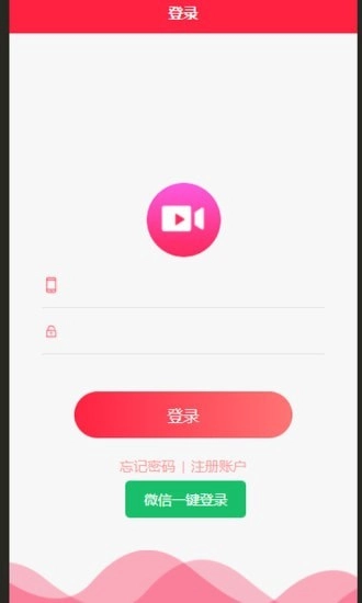 掌乐多官方最新版图1