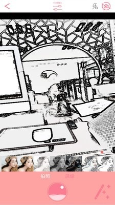 素描动漫相机安卓免费版图3