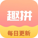 拼学风格艺术相机手机正版