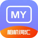 Get趣味艺术相机官方版