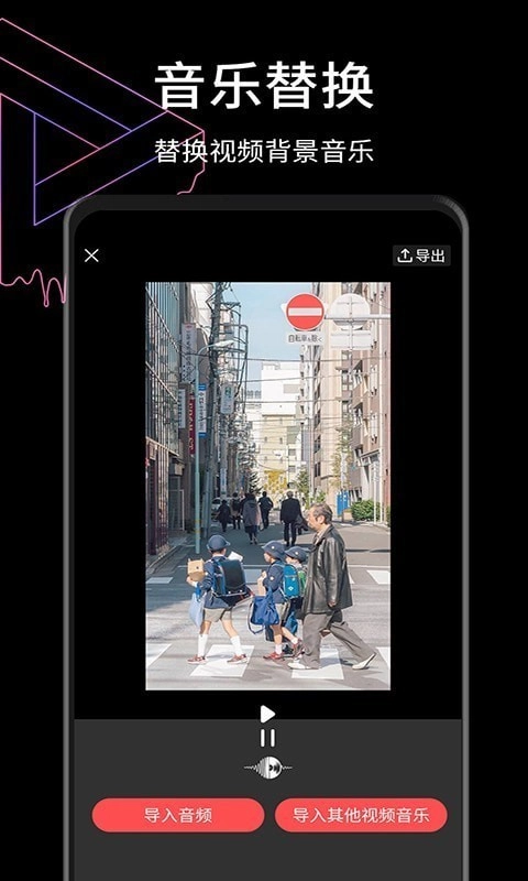 视屏去水印正版图3