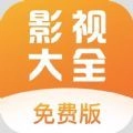 港剧TV经典港剧大全正版