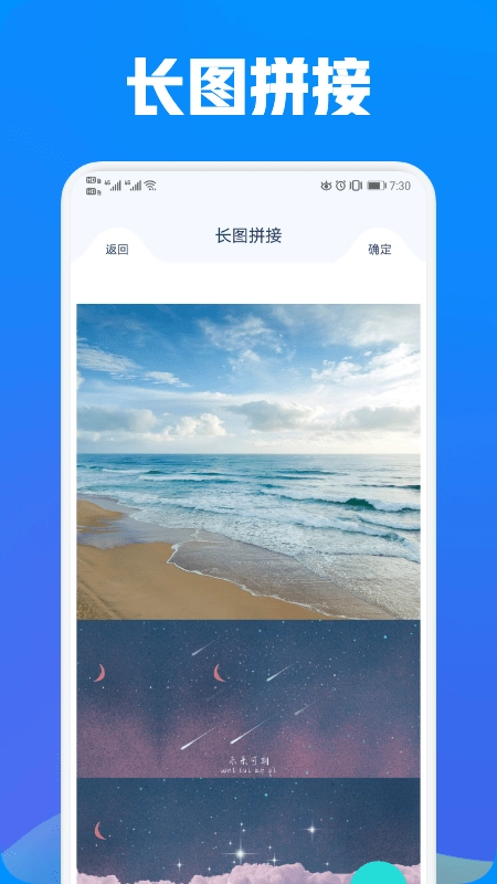 照片exif工具官方最新版图4