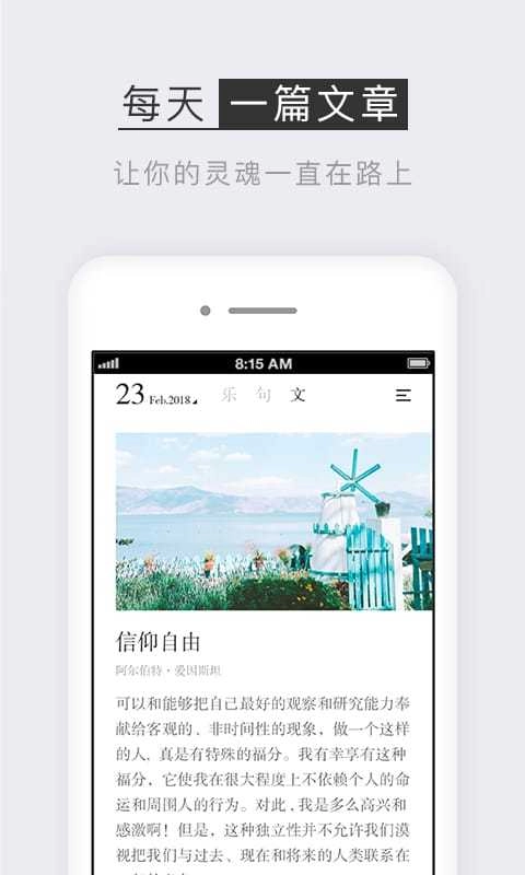 小独免费原版图4