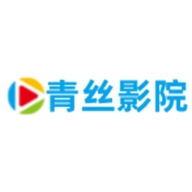青丝影院手机最新版