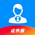 完美一寸证件照官方版