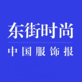 东街时尚最新免费版