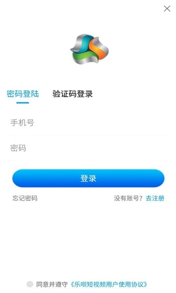 乐呗短视频手机最新版图2