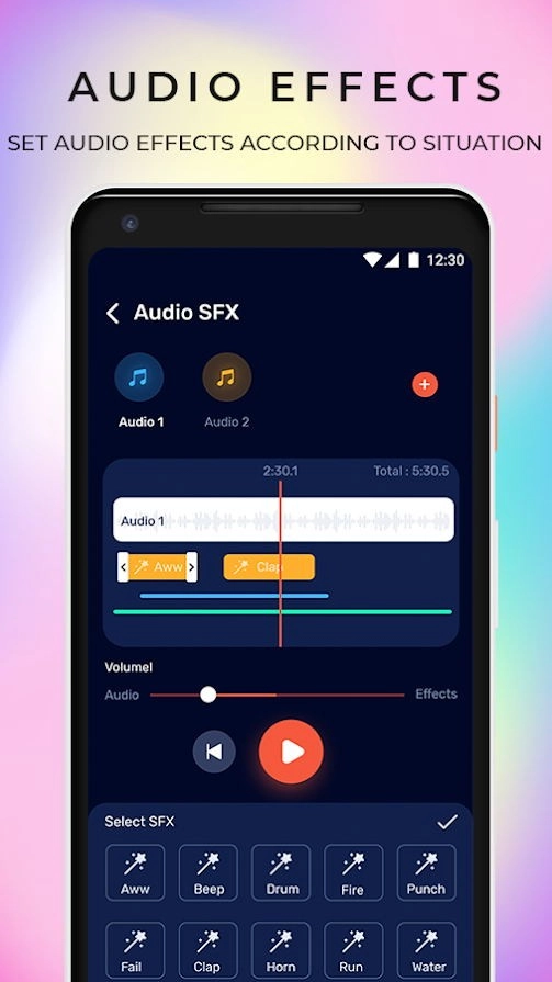 音乐混合器最新版图1