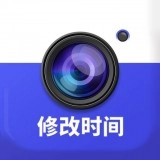 万能水印打卡相机安卓免费版