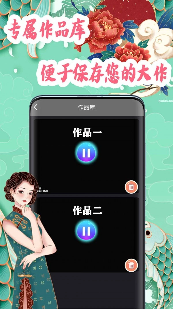 小白视频制作直装版