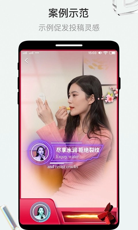 斗转最新版图3