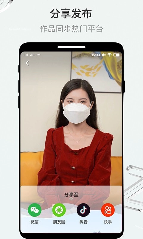 斗转最新版图4