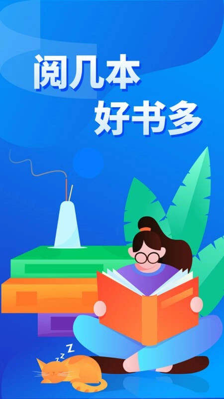 几本小说官方正版