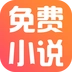 小说神器官方正版