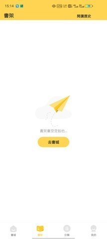 BookTok免费版