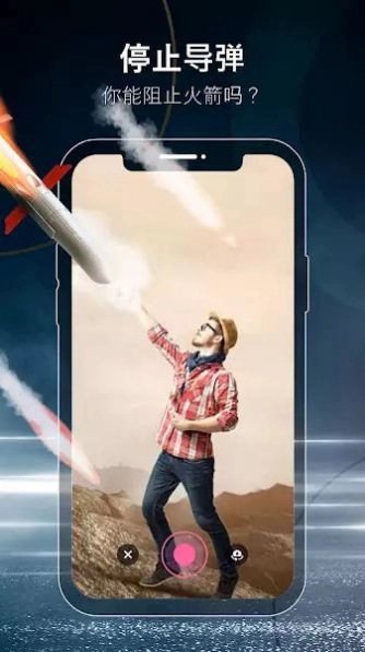 FX视频制作器安卓版图1