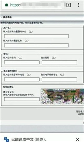 e站白色版图3