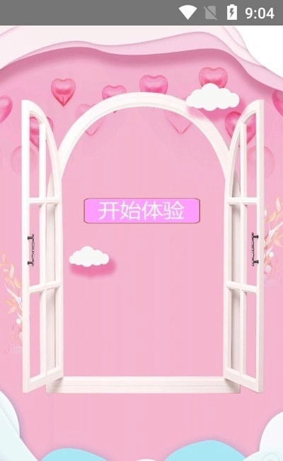 Moco相机专业版图2