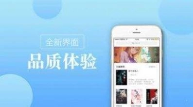 追梦小说最新版