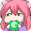 半次元珍藏最新版