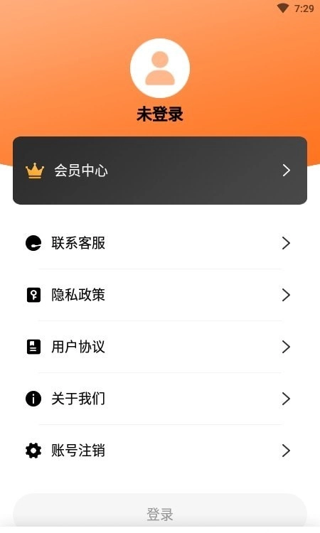 科想时光相机官方正版图3