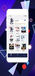 极简阅读手机版图1