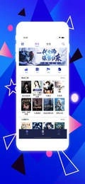 极简阅读手机版图2