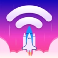 特强WIFI大师最新版