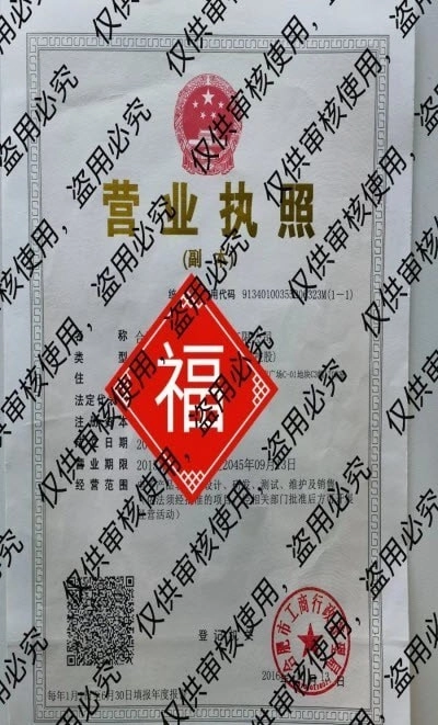 图片水印管家安卓免费版图2