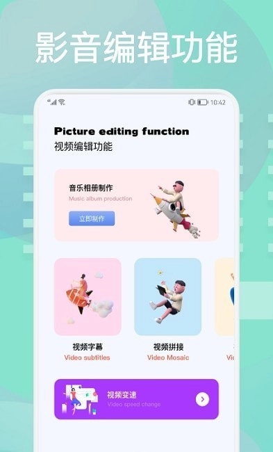 你的相册原版图2