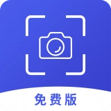 拍照识花识物官方版