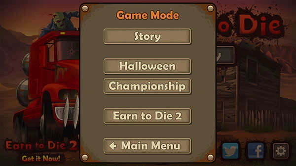 战车僵尸3无敌版(1)